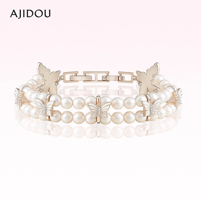 合金合成锆石手链 AJIDOU阿吉豆春日花涧系列翩翩蝴蝶珍珠手链