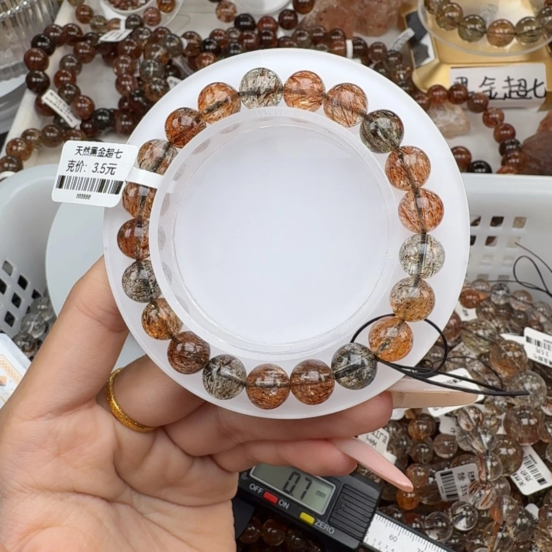 手链水晶未镶嵌黑金超七多样性发其一