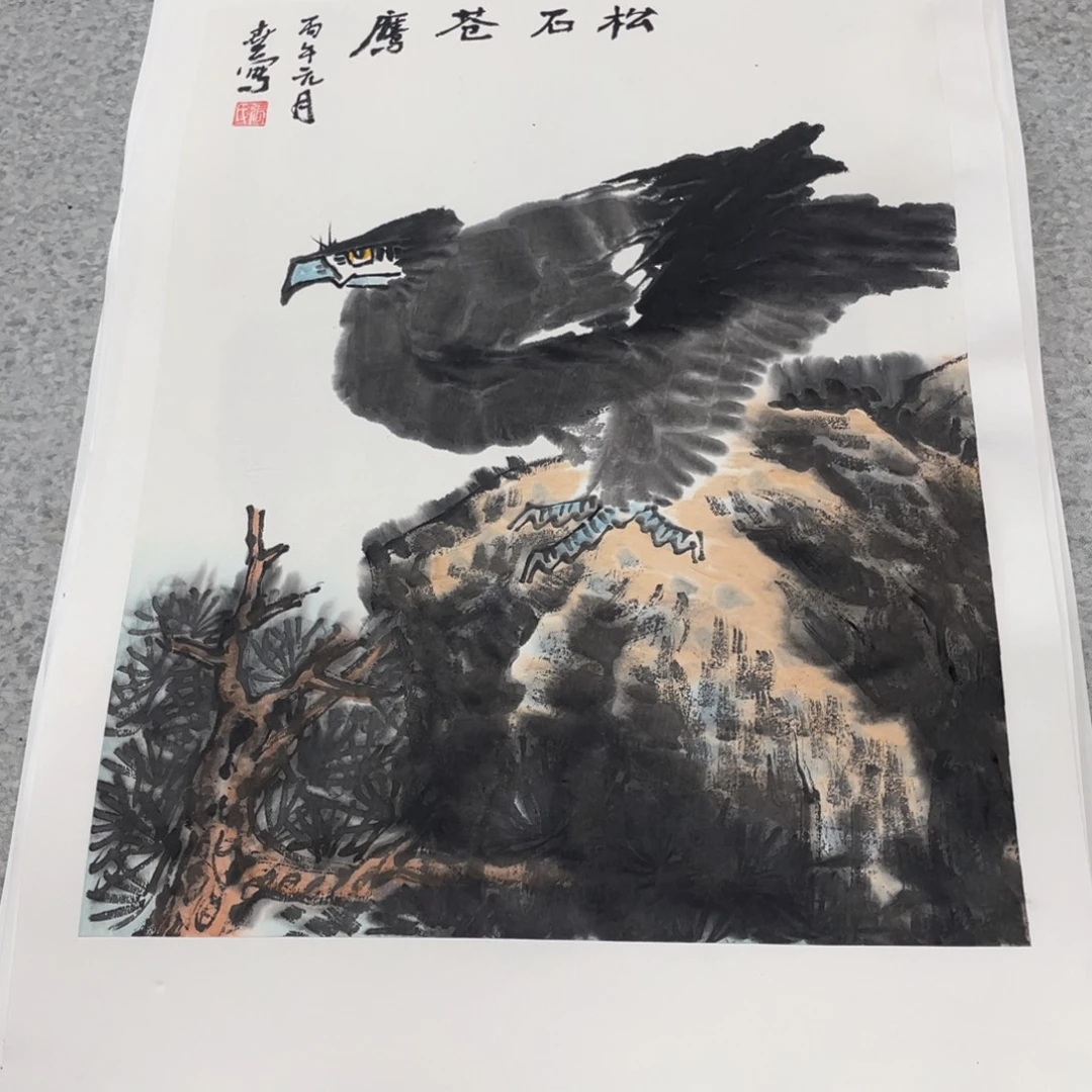 国画1.4平尺国画作品