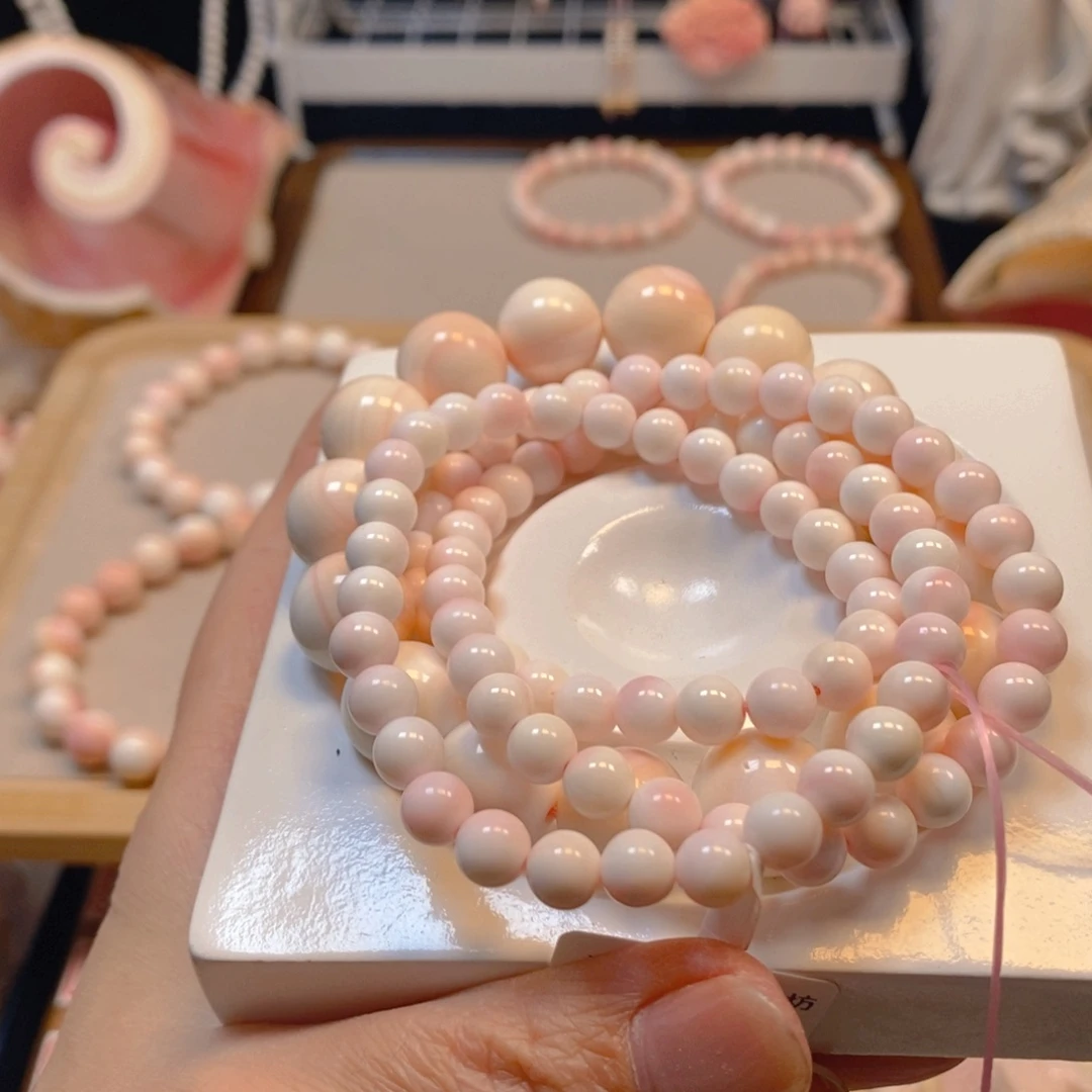 贝壳手串/手链S****r粉贝卡12单圈，浅粉色多圈