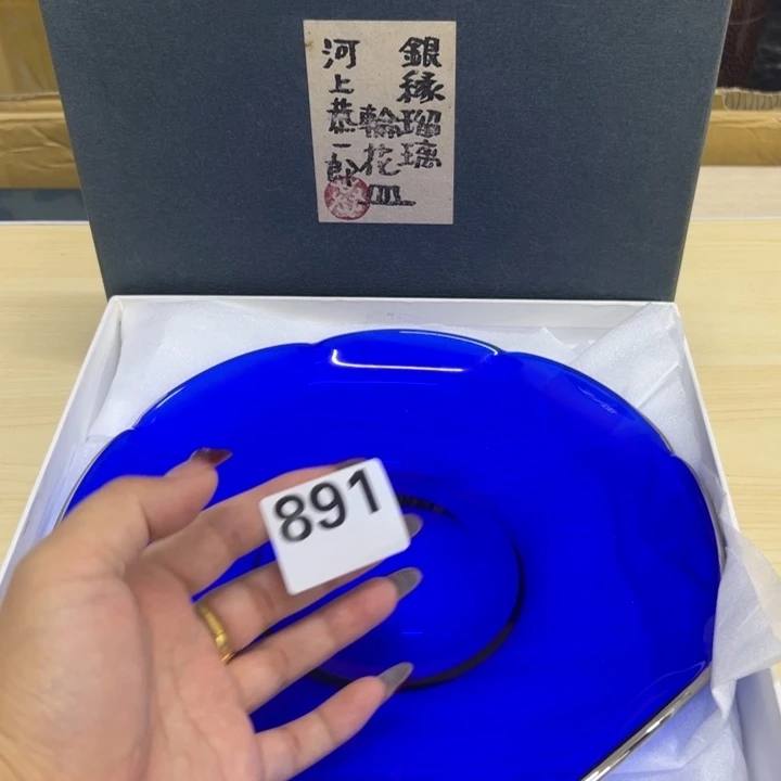 C***C手工艺品琉璃891哈哈哈哈哈哈