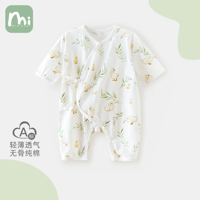 婴儿夏装短袖男女宝宝薄款衣服新生儿连体衣小月龄纯棉a类夏季