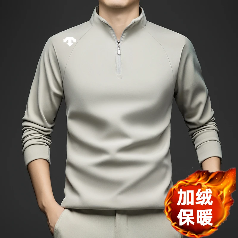 折扣 迪家春秋冬男士加绒加厚立领半拉链户外运动T恤时尚休闲卫衣