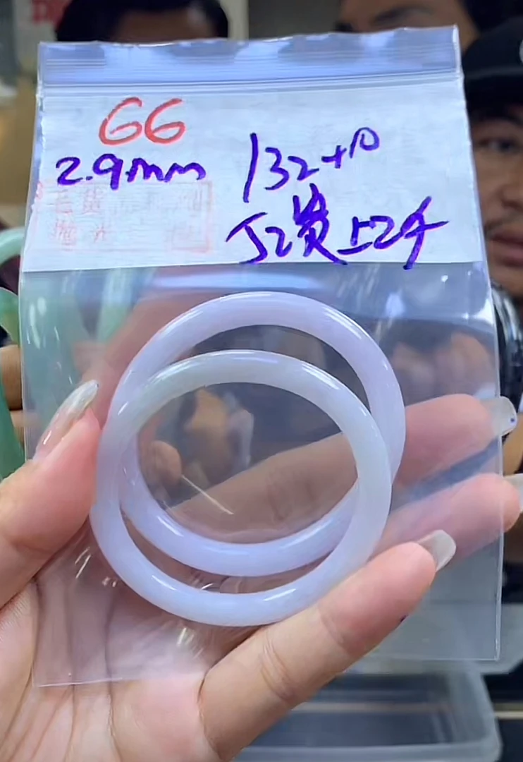 定制翡翠未镶嵌毛货66手镯52贵+132元+多样性拍一发一