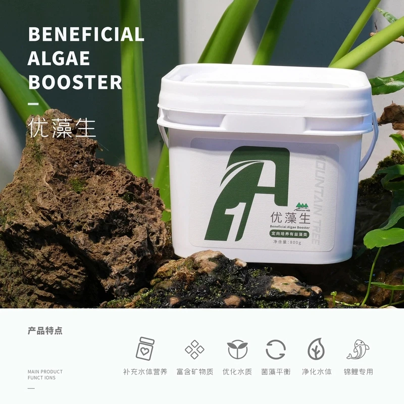 山树优藻生优水调节剂藻类培养有益藻稳定水质净化水体鱼池