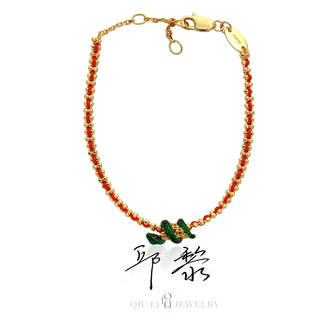 925银合成锆石手链 邱黎 ·【青蛇年红绳献瑞】时尚百搭手链 J313