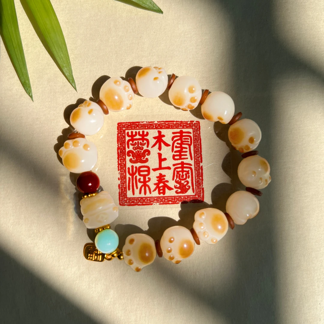 猫爪天然菩提木上春·叠翠菩提心女款手工白色