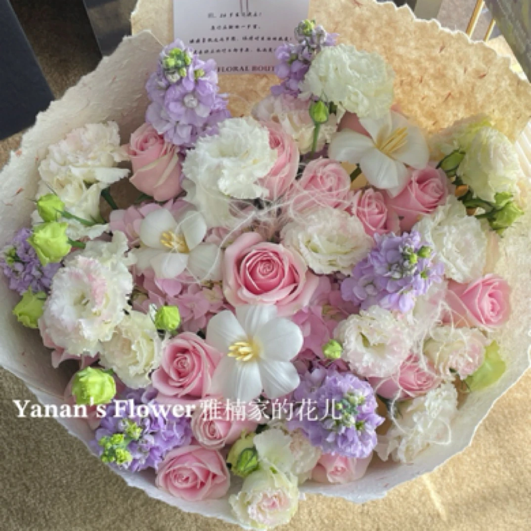 樱雾轻语粉紫色花束