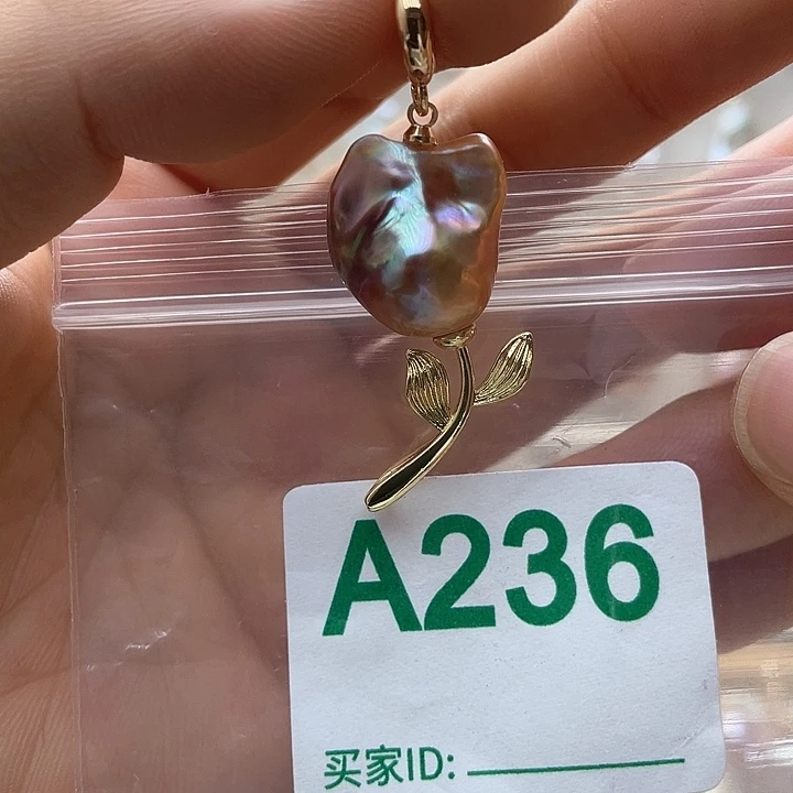 未镶嵌淡水珍珠天然珍珠。  漏 漏 漏