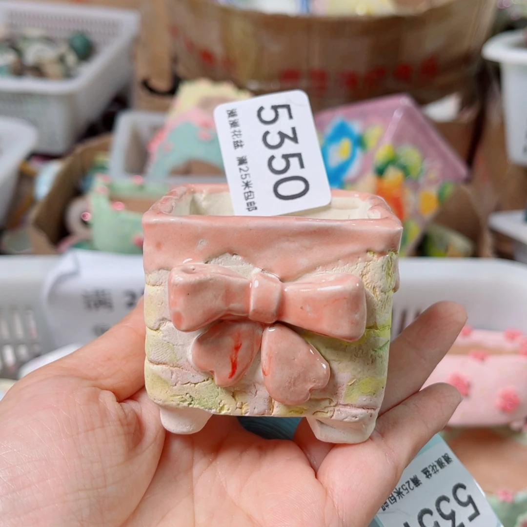 景德镇手工制作瑕疵5350口5