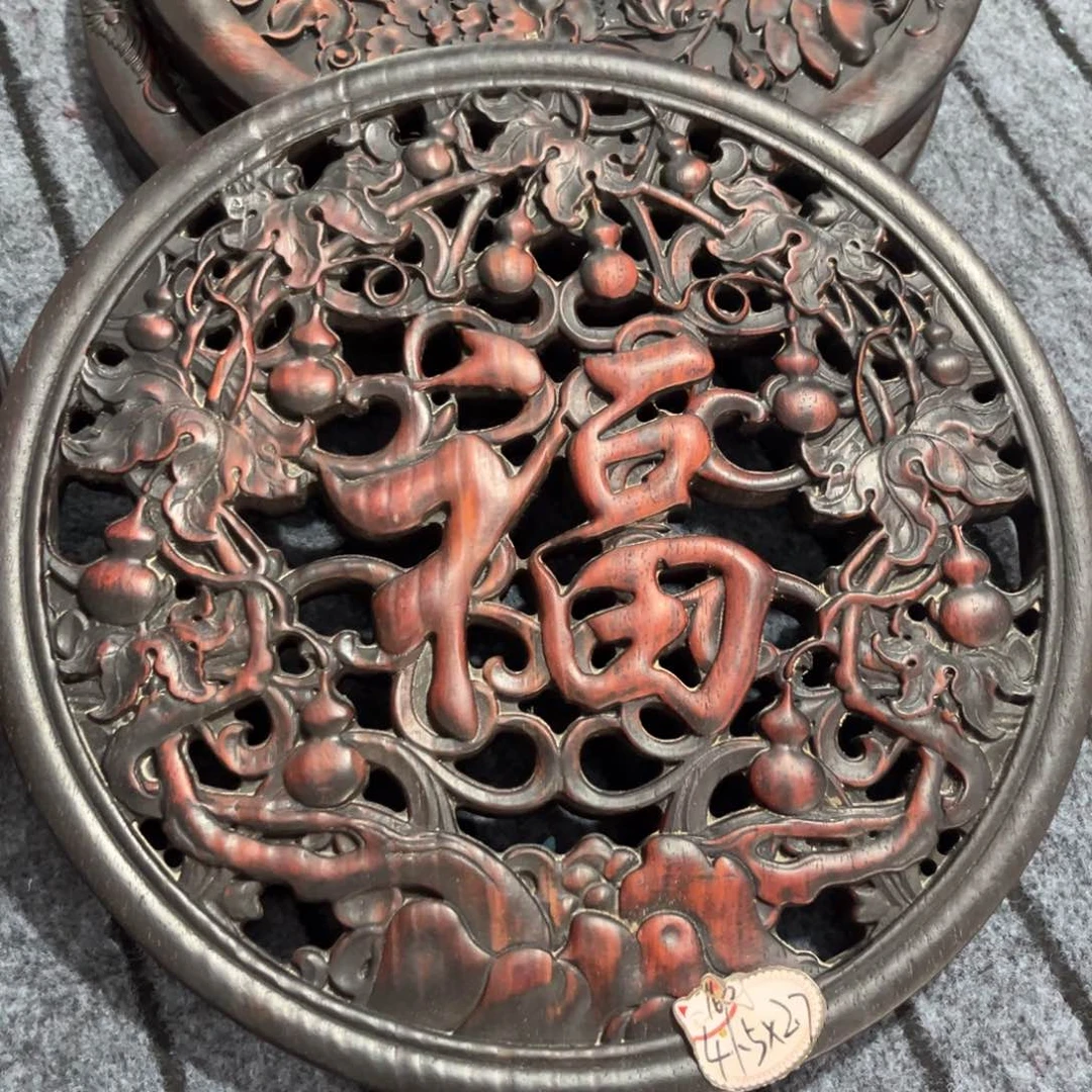 木非洲紫檀木雕牌匾挂匾