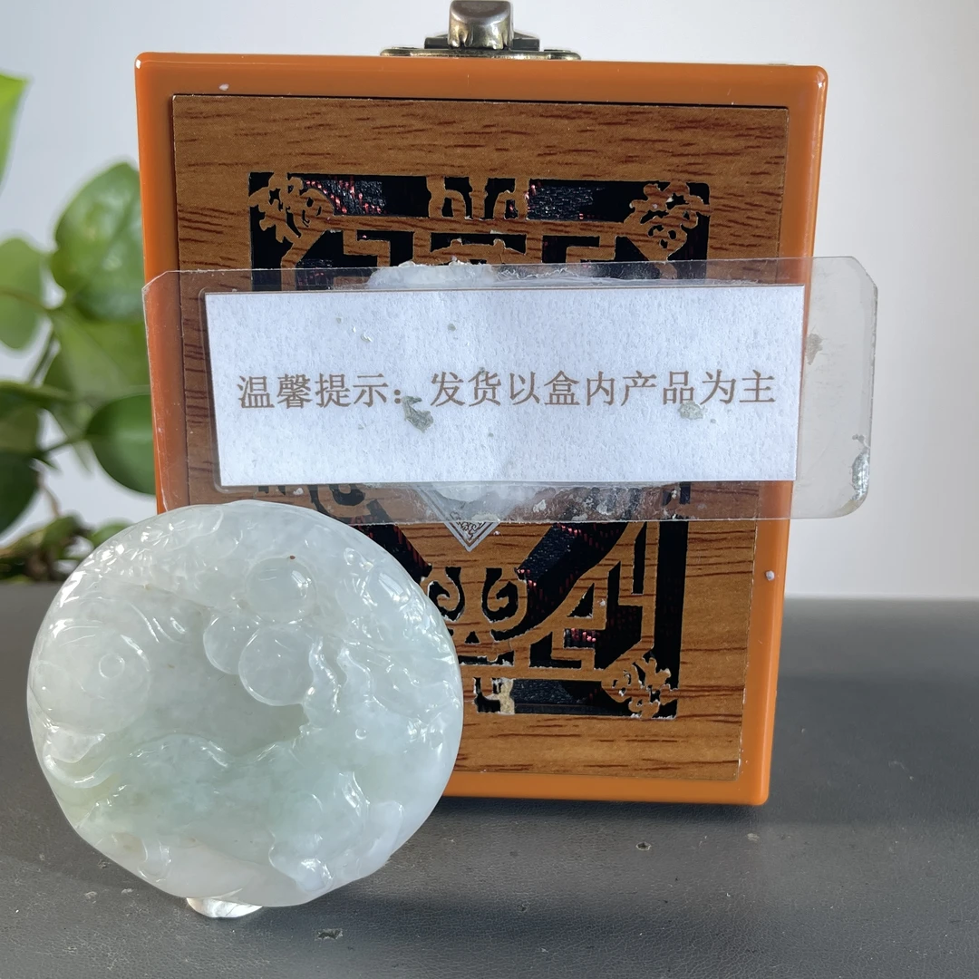 JTB26-383H 天然缅甸A货翡翠