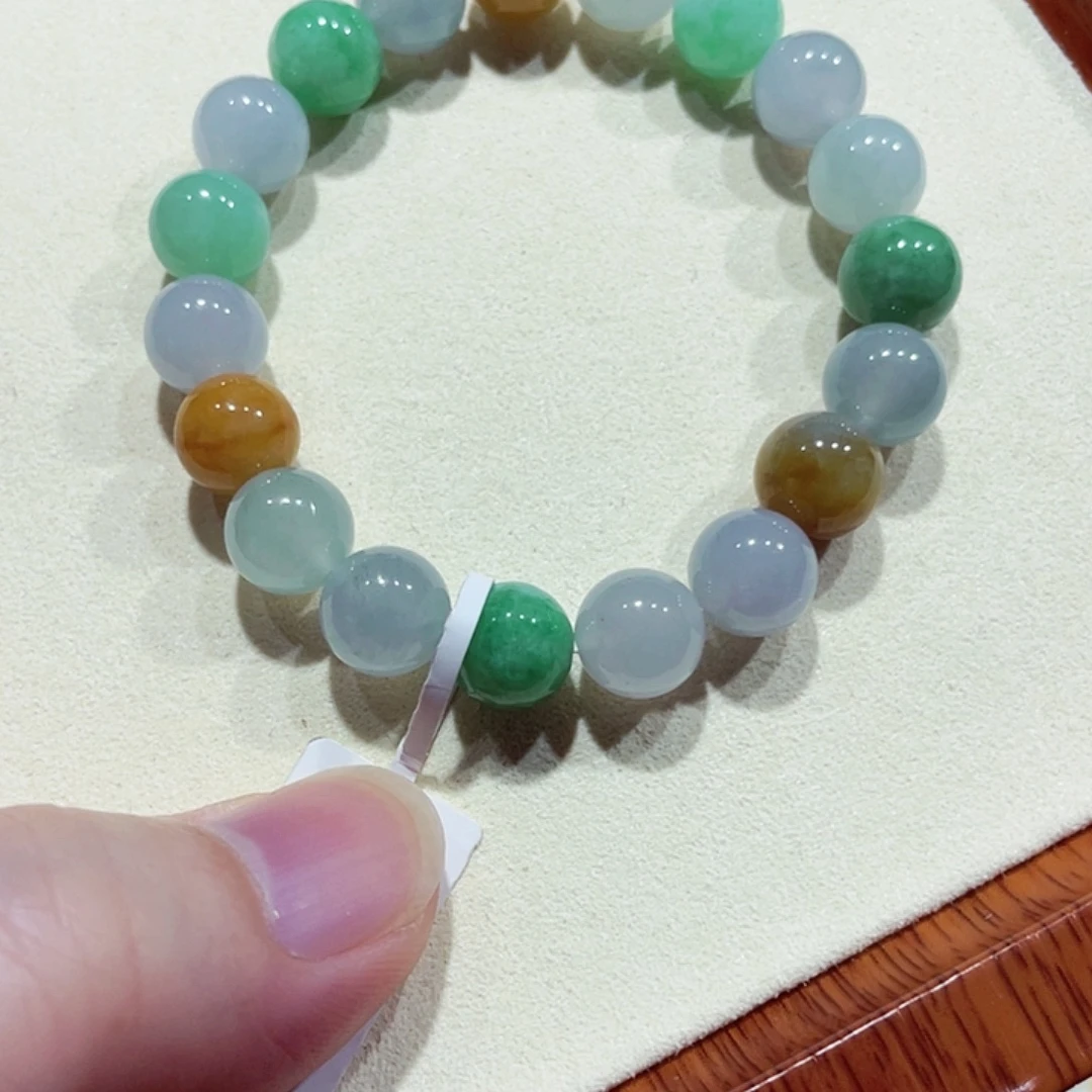 未镶嵌手链翡翠卡9.8