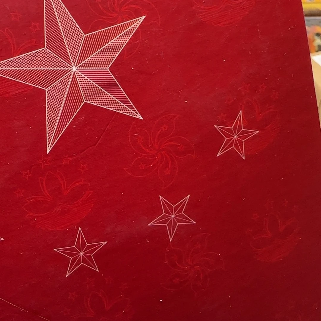 香澳合订本福利福利