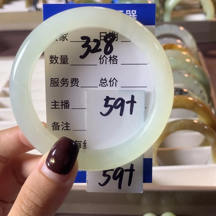 蛇纹石玉未镶嵌手镯328