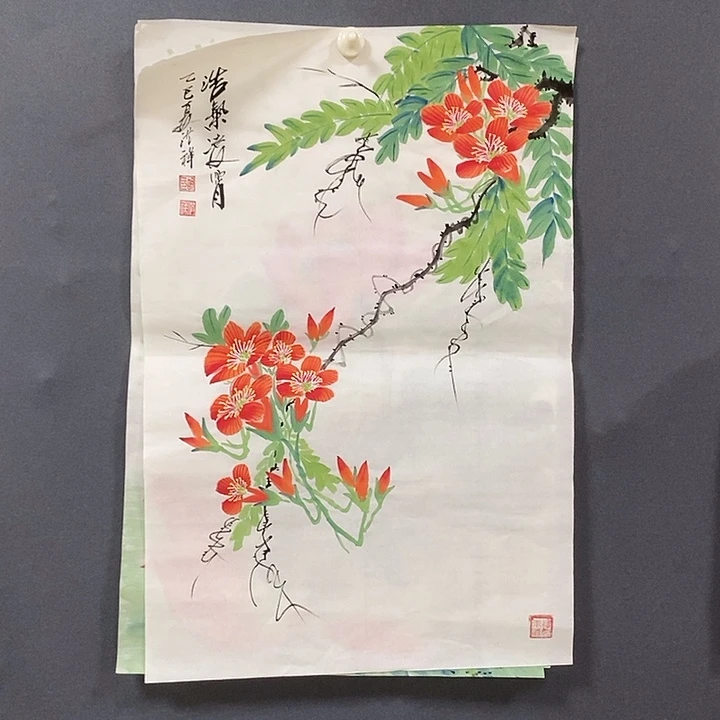 国画珊*海胡洪祥手绘作品45.68
