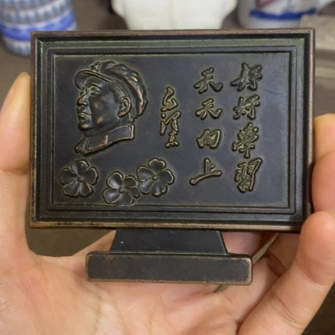 摆件景德镇陶瓷研究所
