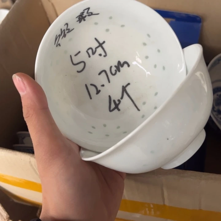 陶碗景德镇高温细白瓷餐具