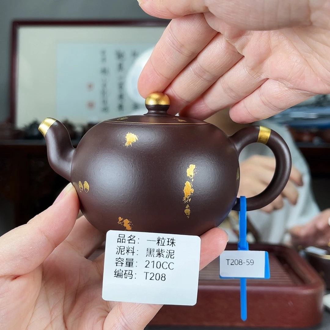 紫砂茶壶方圆紫砂