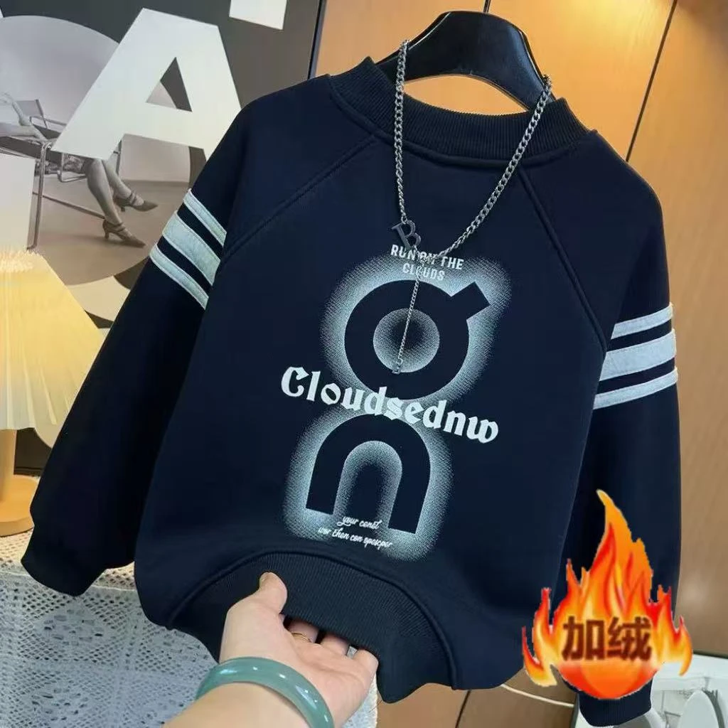 【加绒/不加绒】~韩系秋冬男童时髦撞色潮酷加绒圆领套头卫衣11031