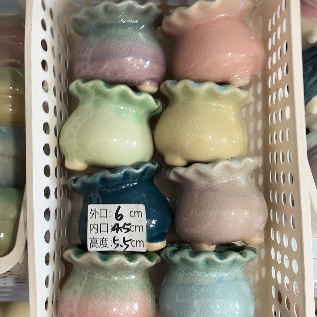 量货/口4.5高5.5深浅搭配发6
