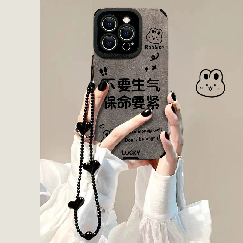 适用苹果16pro华为vivo小米oppo手机壳瞳眼皮质不要生气女防摔ins