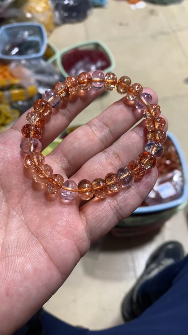 B780   算盘阿鲁沙手串