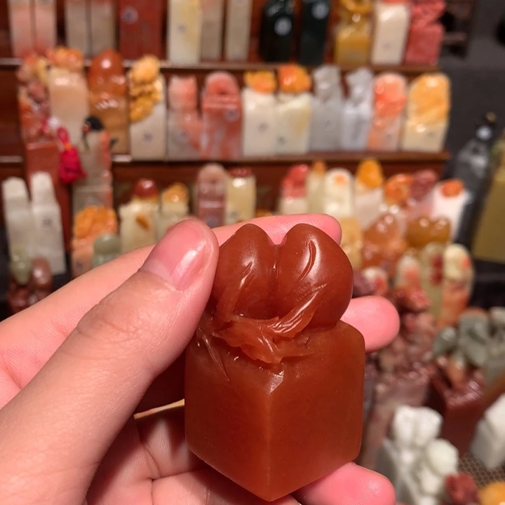 寿山石印石印石章印