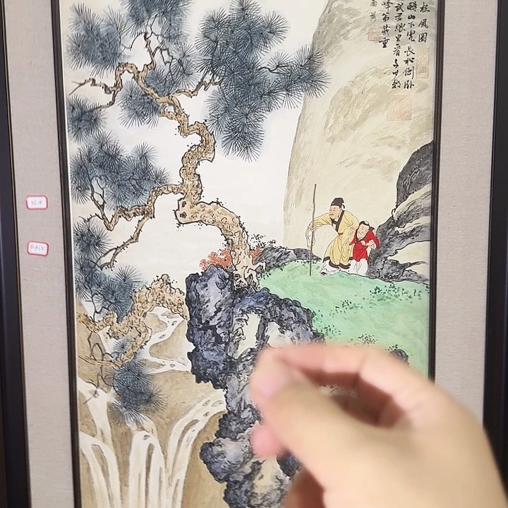 国画雨荷老师书画作品