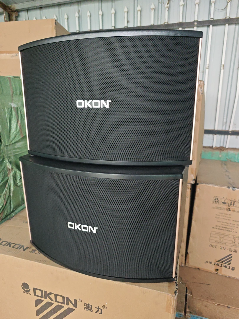 8新  处理12寸卡包外观有瑕疵，一对的价格不包邮。