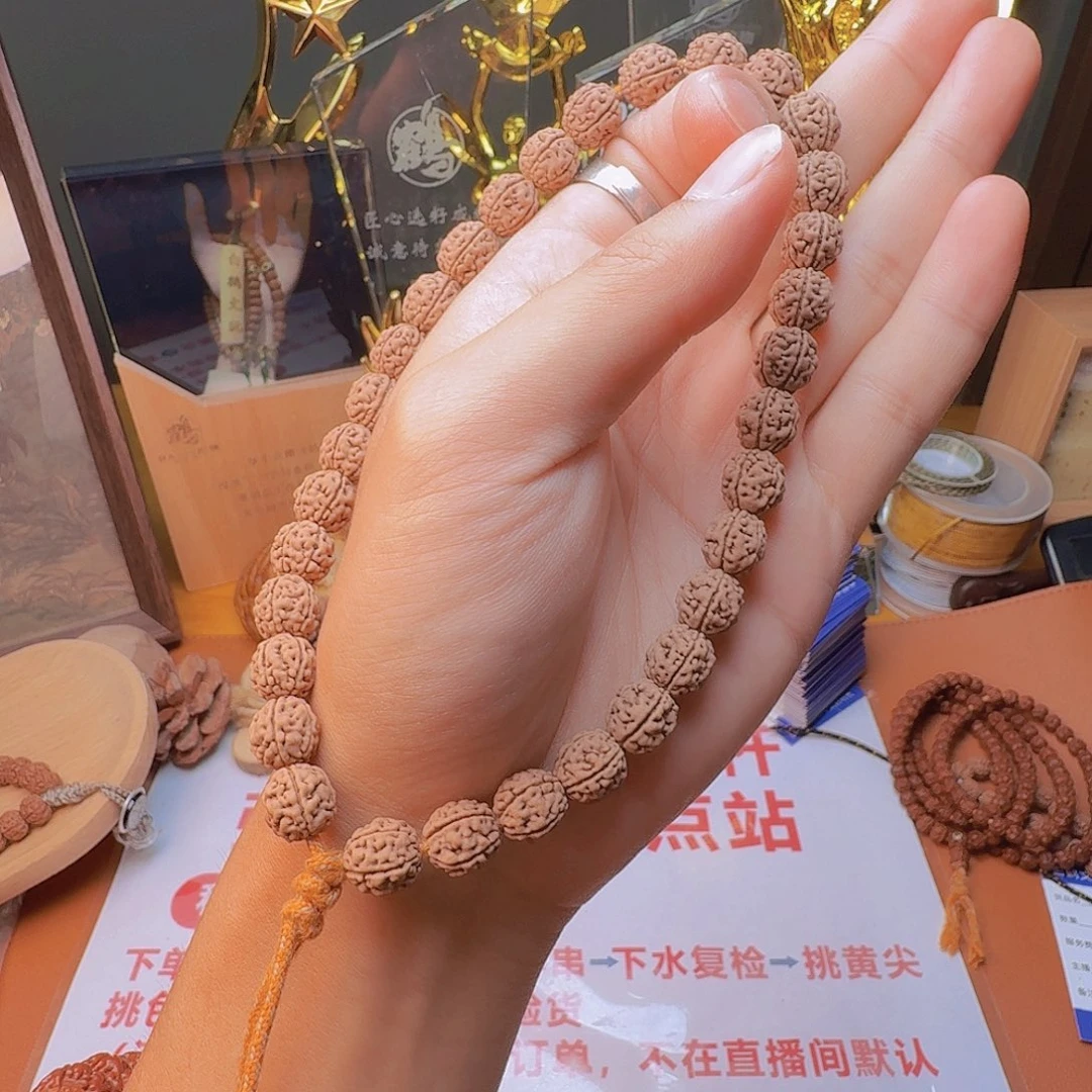 吊坠金刚菩提原装龙珠