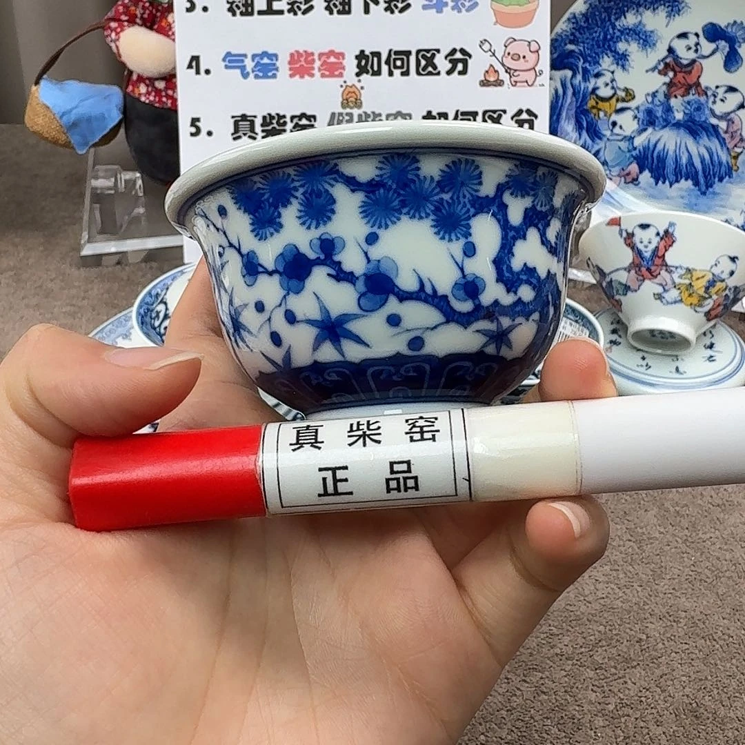 陶瓷制品加工工艺