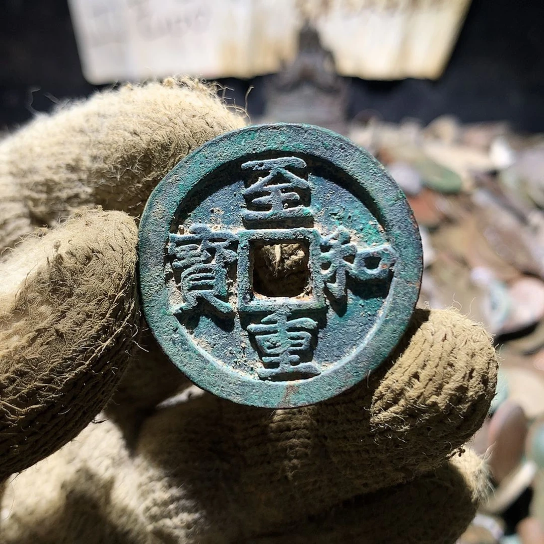 㐓***㤅小杨小杨工艺品手机挂件