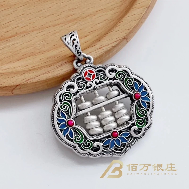 吊坠足银 【佰万银庄】足银珐琅彩古法算盘吊坠手工复古民族风做旧