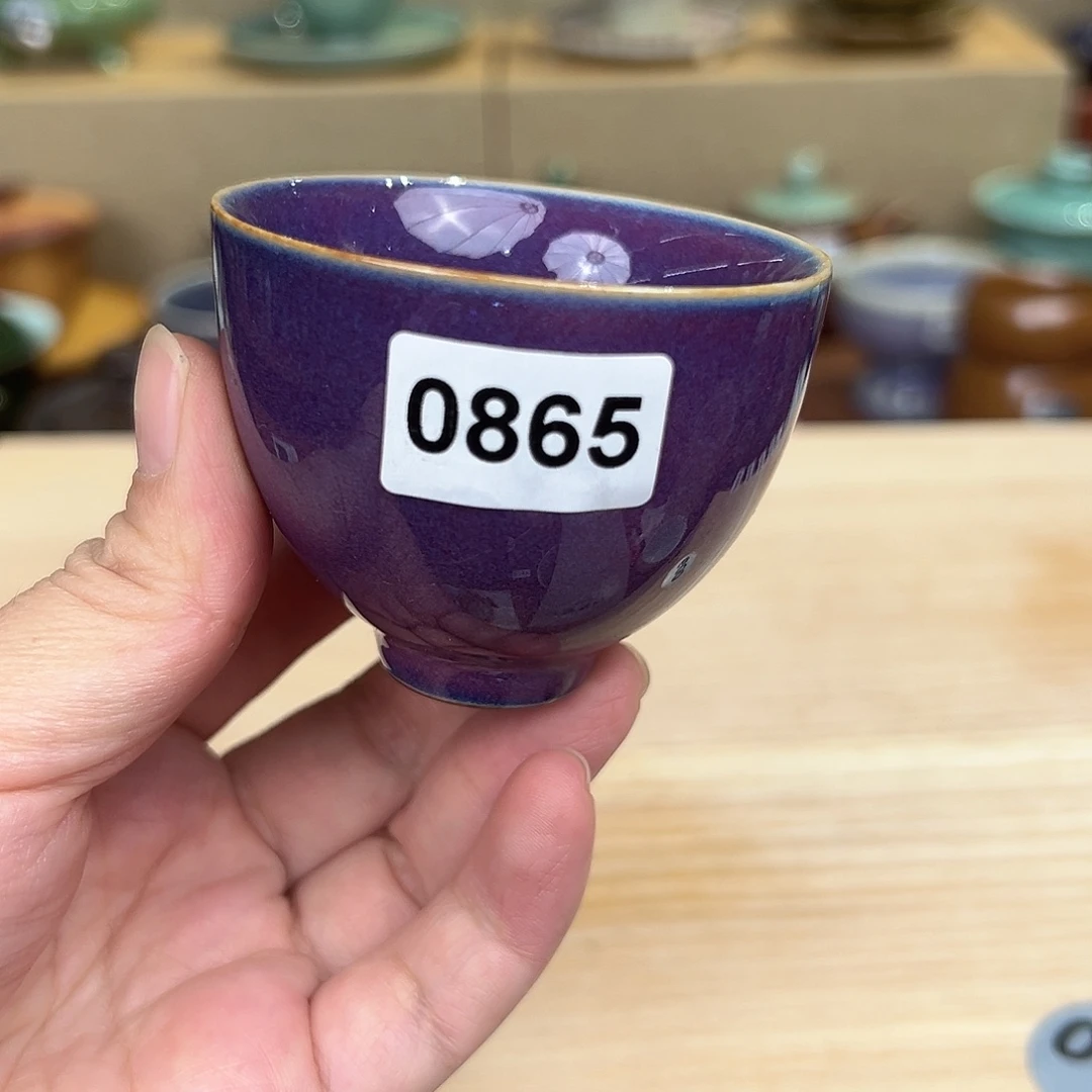 龙泉敬悦青瓷品茗杯