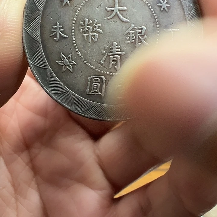 （一家臻藏）可吸翻可吹响龙洋工艺品 精选摆件