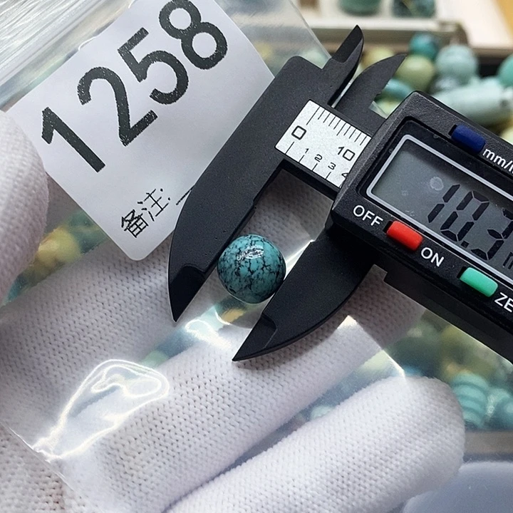 南红玛瑙未镶嵌颈饰