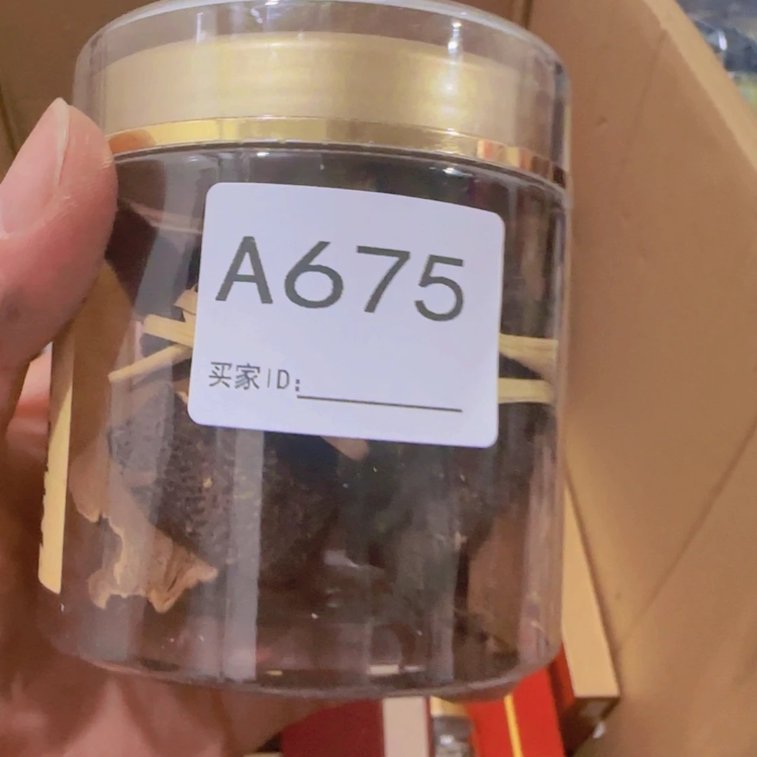 在***方非洲紫檀（红花梨）