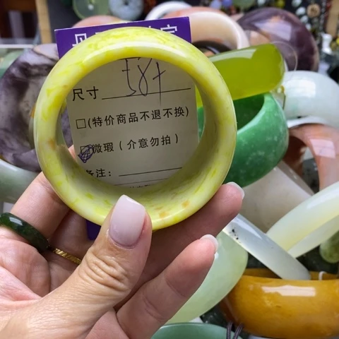 未镶嵌蛇纹石玉手镯