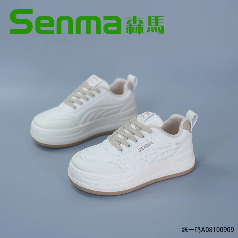 森马senma小白鞋女2025春季新款厚底休闲板鞋女增高时尚百搭潮流