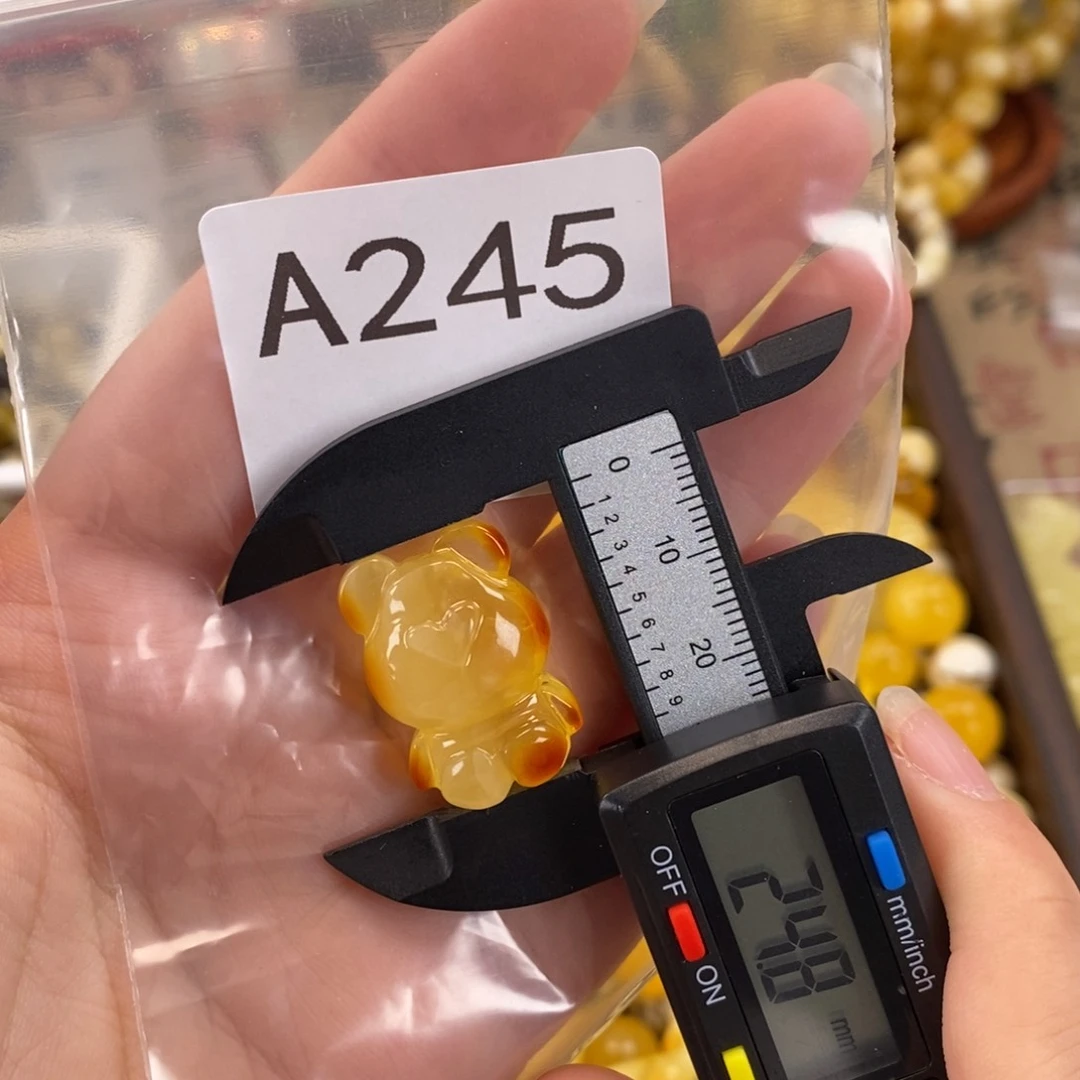 未镶嵌琥珀珠宝奇石