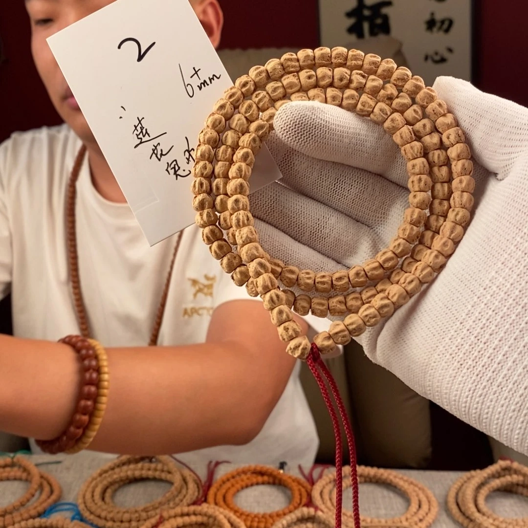 柏香籽/百香籽手串