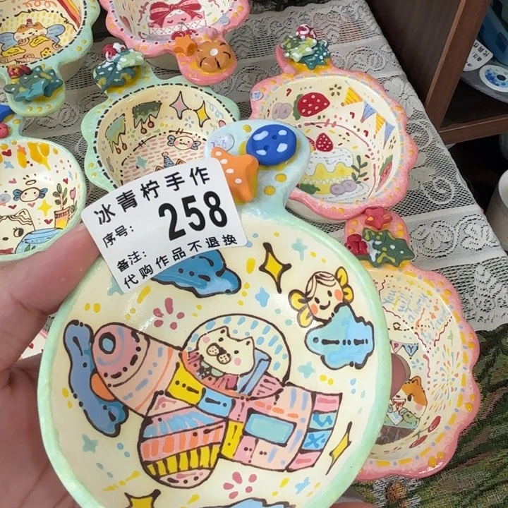 瓷片?**只哈哈哈哈哈哈哈哈哈哈哈哈