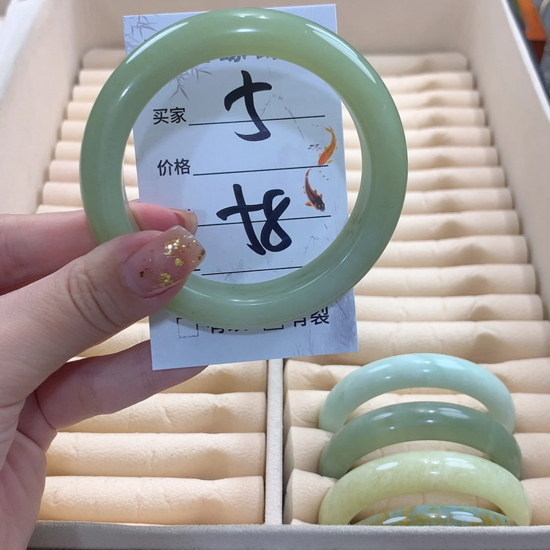 【闪购商品】蛇纹石玉未镶嵌手镯