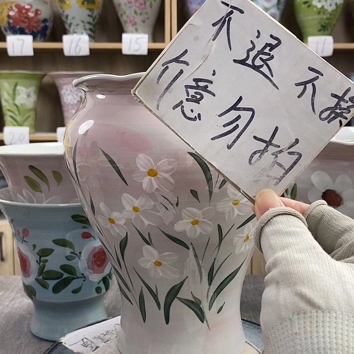 罐12xc景德镇陶瓷花盆