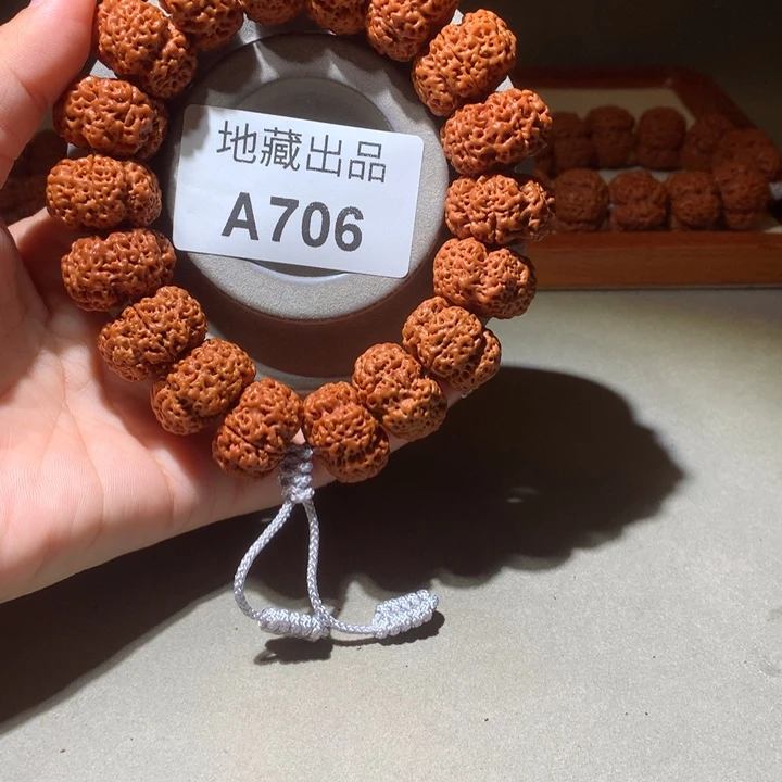 吊坠金刚菩提23尺寸安娜纽扣夹板