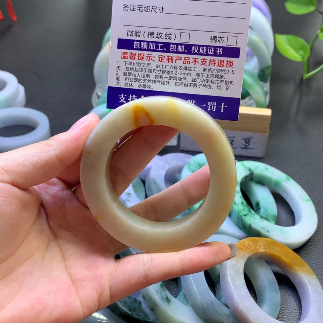 未镶嵌翡翠定制翡翠朝*
