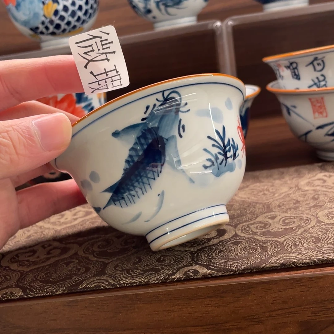 釉下手绘茶具微瑕