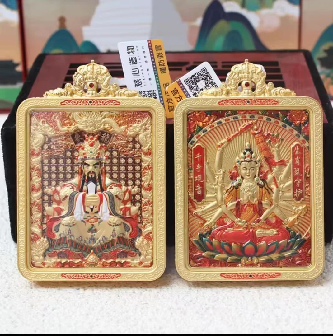 铜合金吊坠 黄铜吊坠 黄铜唐卡吊坠一帆风顺饰品轻奢精美素款