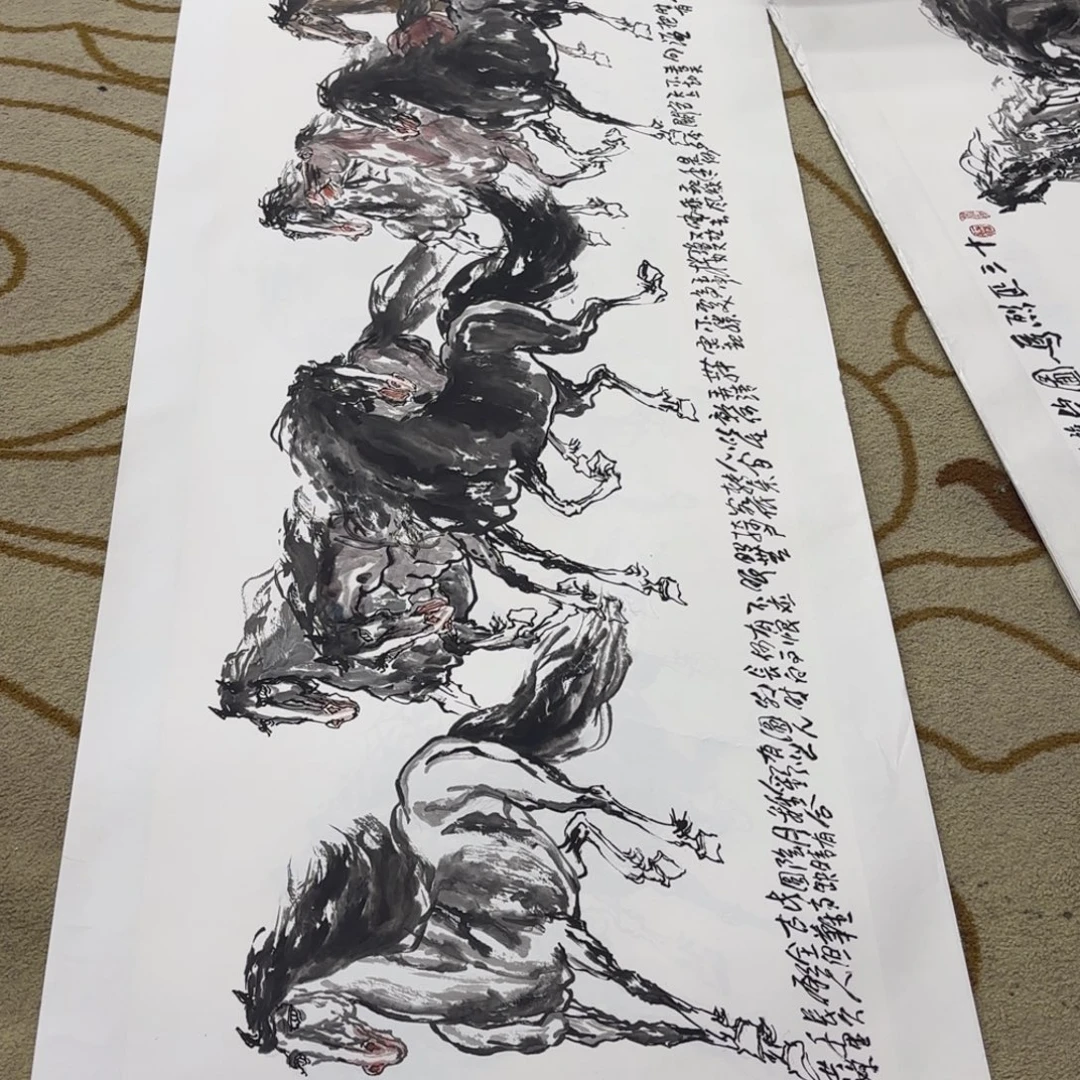 赵***钧国画丁胄小八尺作品艺